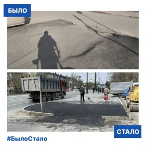 ����������� ������������� ������� ���������� ��������� �������� ������ � ������ ����� ���������� 169