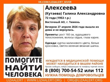 ��������! �������� ����� ��������!