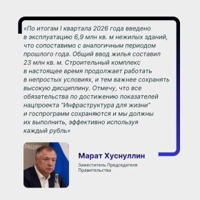 ����� ��������� ����� ��������� ���������� ������������ �� ������������� ��������