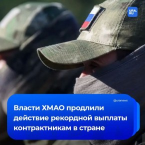 ����� �������� ��������� ������� ������������� � 4,1 ��� ������ �������� � ���� �� 1 ����