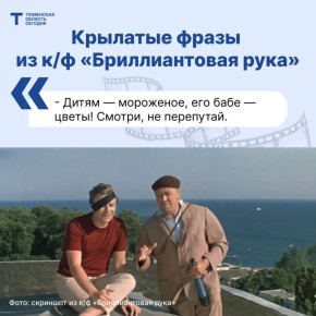 �������������� ���� � 57 ���!