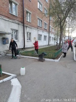 ��� ������� � ��������. � ����������� ���������������� ������ ������ ������ �� �������� ������� ��������� ������� ����� � ����� ����