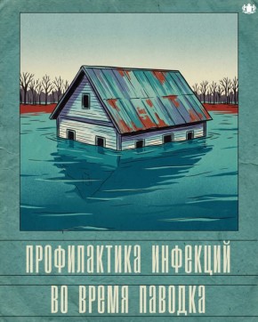 ��� ������������ � ���� �������� �� ����� �������?