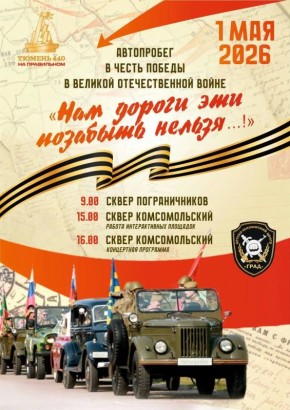 ���� ������ ��� �������� ������!�