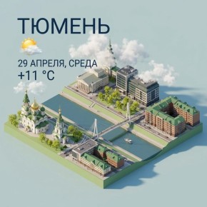 ������� ���� �����������. ����������� ������� +11 ��. ���-�������� ����� 4 �/�