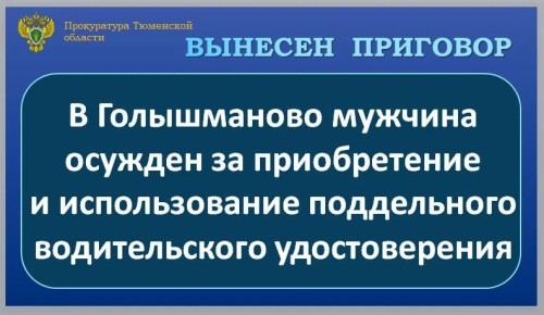 �������������� �������� ��� ����� �������� �� ���������� ���� � ������� 34-������� ������ �������� �� �. 3 ��.327 �� �� (������������ � ������������� �������� ����������� �������������, ���������������� �����)