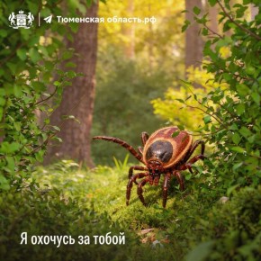 �����, ����� � ��� ��� �����: � ������� �������� 1 518 �������