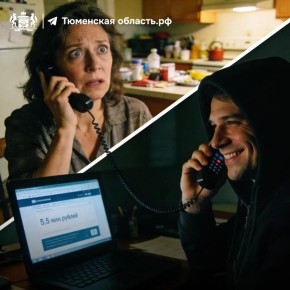 ���������� ��������� ������ ������� ���������� � ���� 5,5 ��� ������