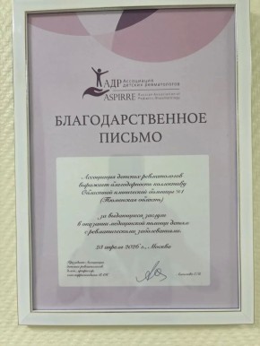 ��������� ����������� �������� ������������� ��������