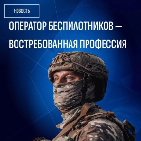 �������� ����� � ��������� ��������