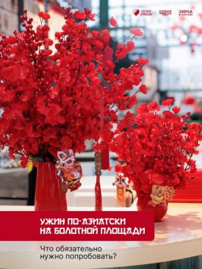 ������� � ��������� ���������: ������ ���� � ���������� ������ ����