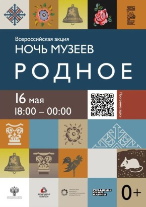 ��������� ������� ������������� � ������������� ����� "���� ������"