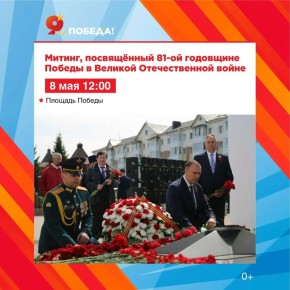 ���������� �� ������, ����������� ��� ������