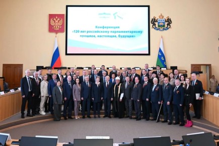 � ������ ���������� �����������, ����������� 120-����� ����������� ���������������