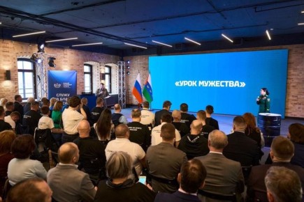 ����� ������ ������ �������� ������������ � ������ ��������� "������� ��������� �������"