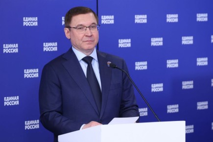 ����������� �� ��������������� ����������� ������� ������ �������� �� 14 ���