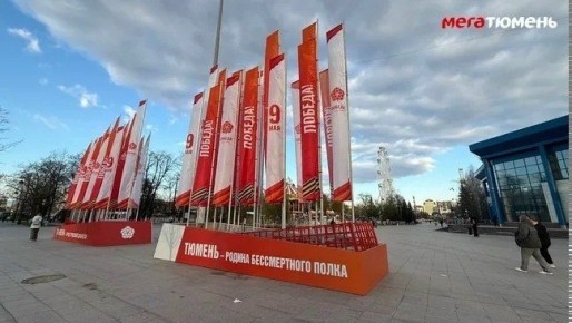 ������������, ����� � ��� ����� ��������� �������� �� ������ ��������� �������������� ������, ������������ 9 ��� 2026 ����