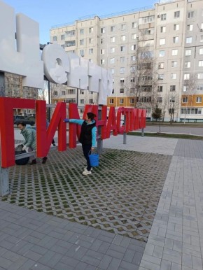 ������ � ������ ���������� � ������!