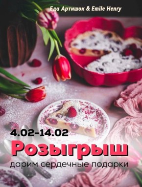 ���������� ������: ����������� ����������� ��� ��� ���� ����������