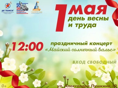 �������� ��������� �����. ��������� ������ � ����� ������! ���������� ��� �� ����� � �������� ����������� ������� �������� ��������� �����, ����������� ��������� ����� � �����!