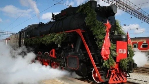 ������������, ����� ���������� ������� ������� ������� � ������ � 2026 ����