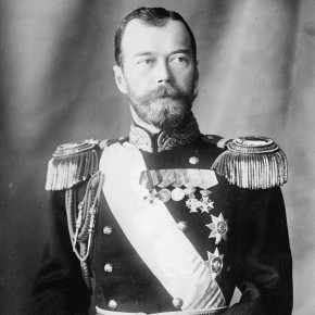 � ������ ����� ������� ������� II