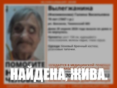 � ������ ���������� ������ 79-������ ������ ������������, ������� 29 ������ 2026 ���� ����� �� ���� � �� ���������