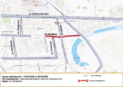 � ������ � 15.05. �� 29.06.2026 � ����� � ����������� ����� �� ������������ ������� �������� ���� ����� ���������� �������� ������������ ������� �� ������������� ������ �� ��. �������� �� ������� �� ���� � 108 �� ���� � 90...