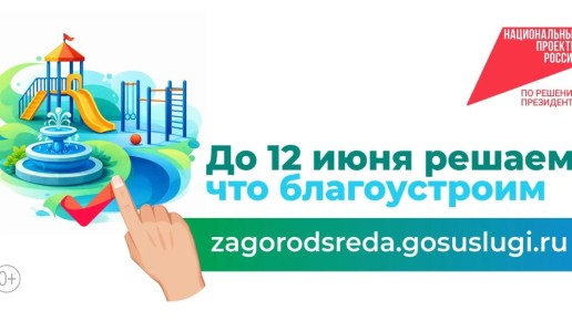 �������� �������� ������-������ ��������������� ���������� ��� �������� � �������� � ����������� � ��� ����������