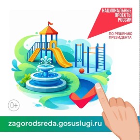 � ��������� ������ �������� ������-������ ��������������� ���������� ��� �������� � �������� � ����������� � ��� ����������