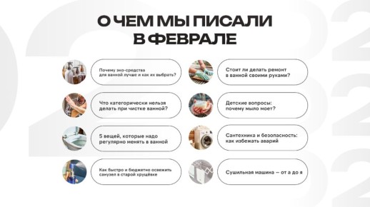 ����������� ������ �� ��������� ������