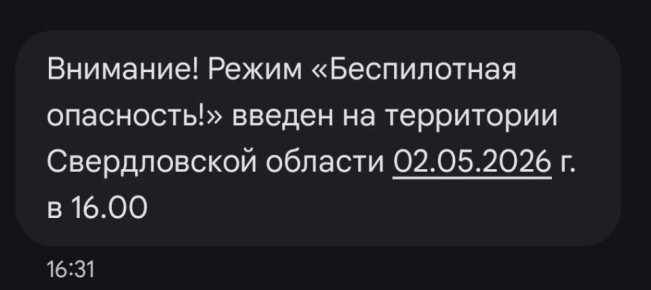 ������� ������ �������� ������ �������, ��� ������ � ������������� ����