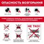 � �������� ����� � ��������� ������� ���������� ���� ��������� ����������