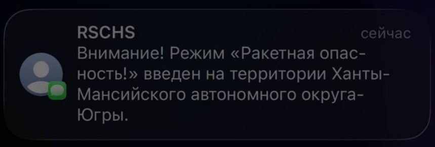 �������� ������� ������� ��������� � �����-���������� ���������� ������