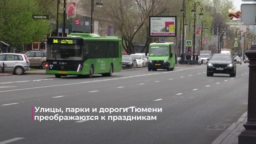 ������ ��������� � ������������ ��� ������