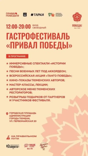 �������� ���������� �� ��������������� � "����������� ����" �� ���� 9 ���