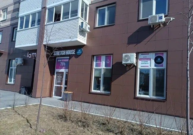 В Тюмени не так давно прекратили работать студии растяжки «Stretch House»
