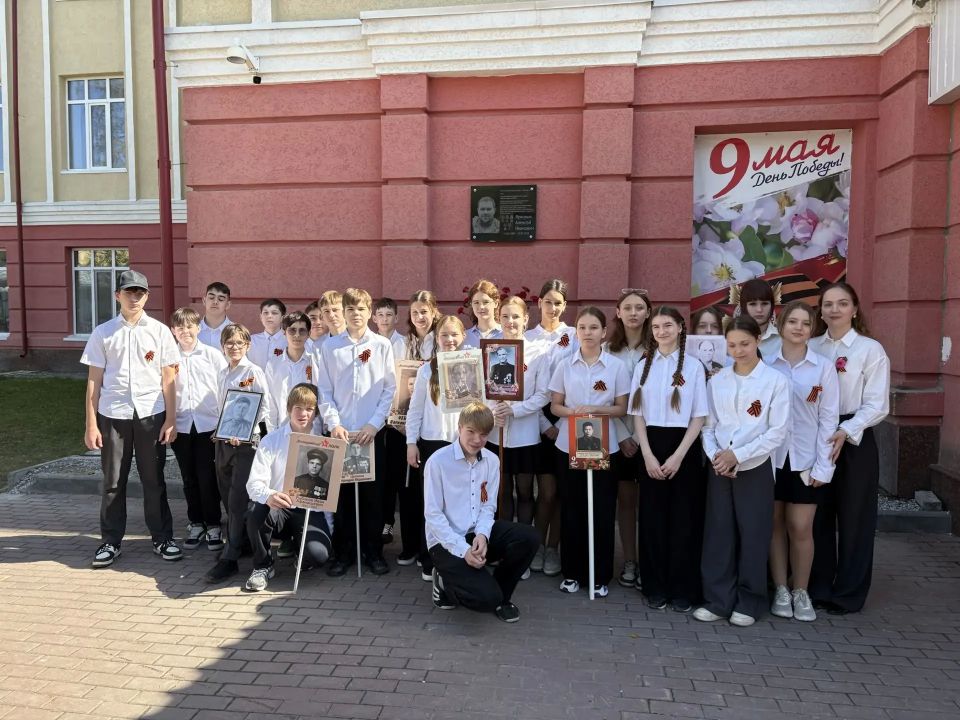 Ученики школы № 25 присоединились к акции «Бессмертный полк»