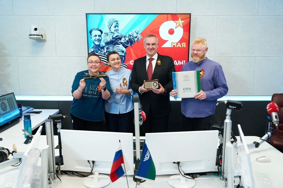 Руслан Кухарук: Спасибо большое за эфир ведущим радио «Югра» Дарье Кузнецовой и Николаю Авдонину! Еще раз с праздником! Руслан Кухарук: Спасибо большое за эфир ведущим радио «Югра» Дарье Кузнецовой и Николаю Авдонину! Еще раз с праздником!