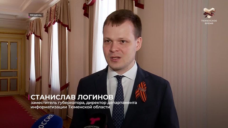 Сегодня в правительстве Тюменской области работников радио поздравили с профессиональным праздником