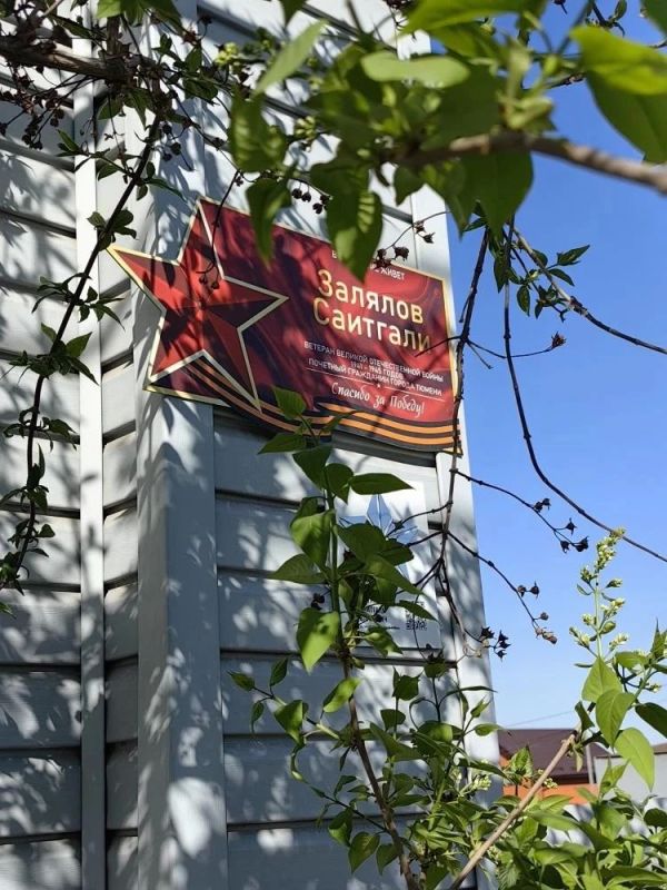 Герои живут рядом с нами: 100 лет мужества и верности Родине Герои живут рядом с нами: 100 лет мужества и верности Родине