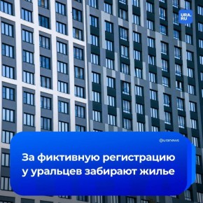 ����������� ��������� �����������: � ������ �������������� ������������ ���, � ������� �� �������� 14 �������