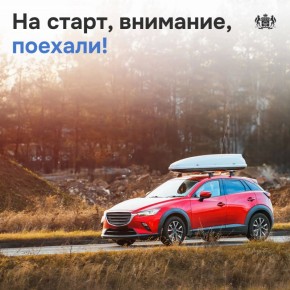 ������� � ��������: ������ ����� ����� � �������