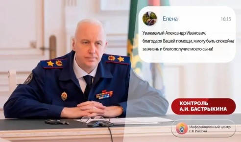 ������������ �� ������ ���������� ������ � ������������� ������������� ���������� �������������� �������� � ��������� ������� � ������� � ��������� �������