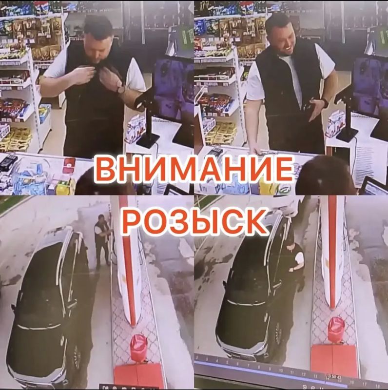 Сотрудники отдела полиции № 7 УМВД России по г. Тюмени устанавливают личность мужчины, который 5 мая, в 14 часов 11 минут на АЗС, расположенной по ул. Калужская, д. 86, похитил бензин. Сумма ущерба составила более 3300...