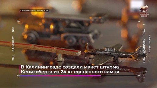 ���� ������� �� ����� ���������� ������� � ���������, ����� ������� ���������� �������� ��������� ����, �� ��������� ����� ������� ������� ����