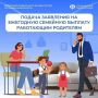 � 1 ���� ��������� ��� �� ��������� ������� �������� ���� ��������� �� ��������� �������� �������
