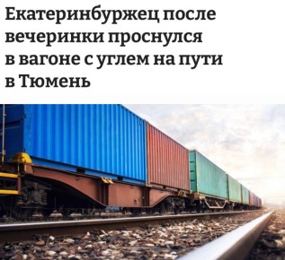 ��������������� ����� ��������� ��������� � ������ � ����� �� ���� � �������: ������ ������ ��-�������� ��������� � �������������