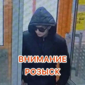 ���������� ������ ������� � 1 ���� ������ �� �. ������ ������������� �������� �������� ��������, ������� 5 ������ �������� ����, � �������� ��������, ������������� �� ������� ��������, ��� � 24 ���.1, ������� �������. �����...