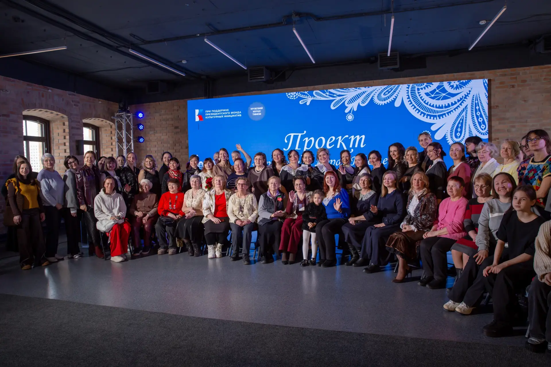 17 мая в Тюмени можно будет увидеть, как старинное ремесло становится языком современного дизайна 17 мая в Тюмени можно будет увидеть, как старинное ремесло становится языком современного дизайна